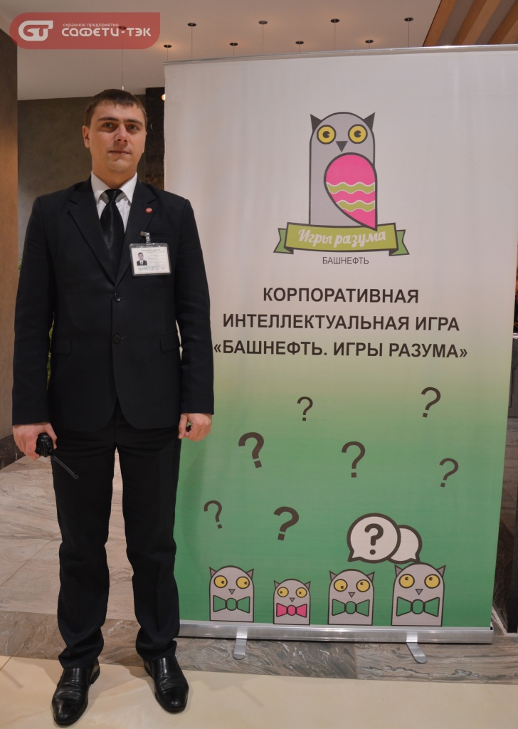 DSC_5440 копия.jpg